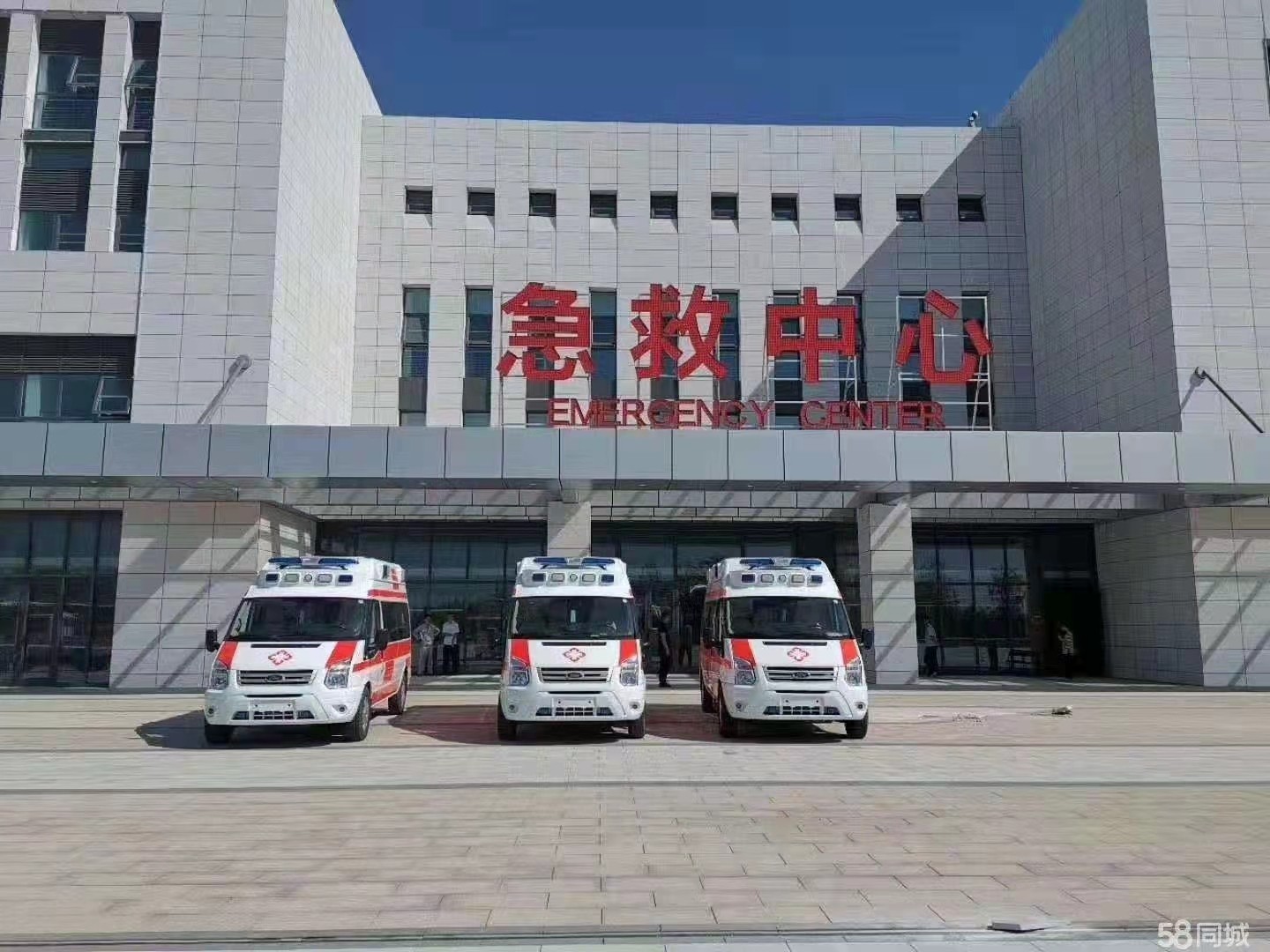 铜川妇婴监护型护送